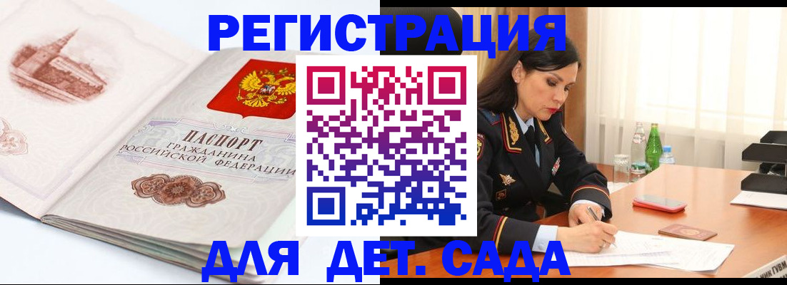 форма 3 в Азнакаево